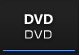 DVD：DVD